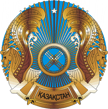 герб казахстана скачать